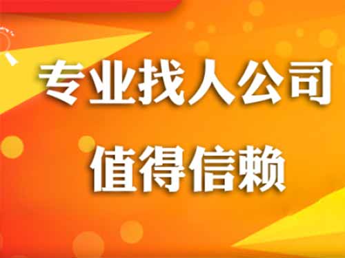 饶平侦探需要多少时间来解决一起离婚调查